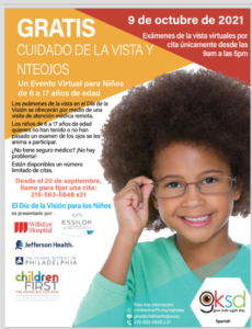 GIVE KIDS SIGHT DAY SPANISH VERSION