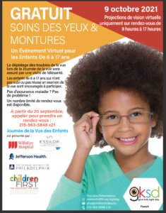 GIVE KIDS SIGHT DAY FRENCH VERSION
